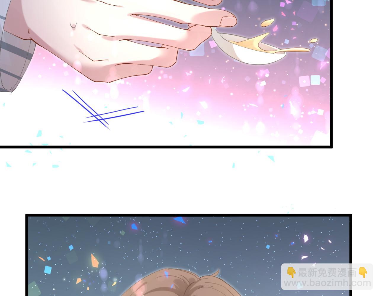 第25话 邵总帮你搞定了(1/3)-第25话
