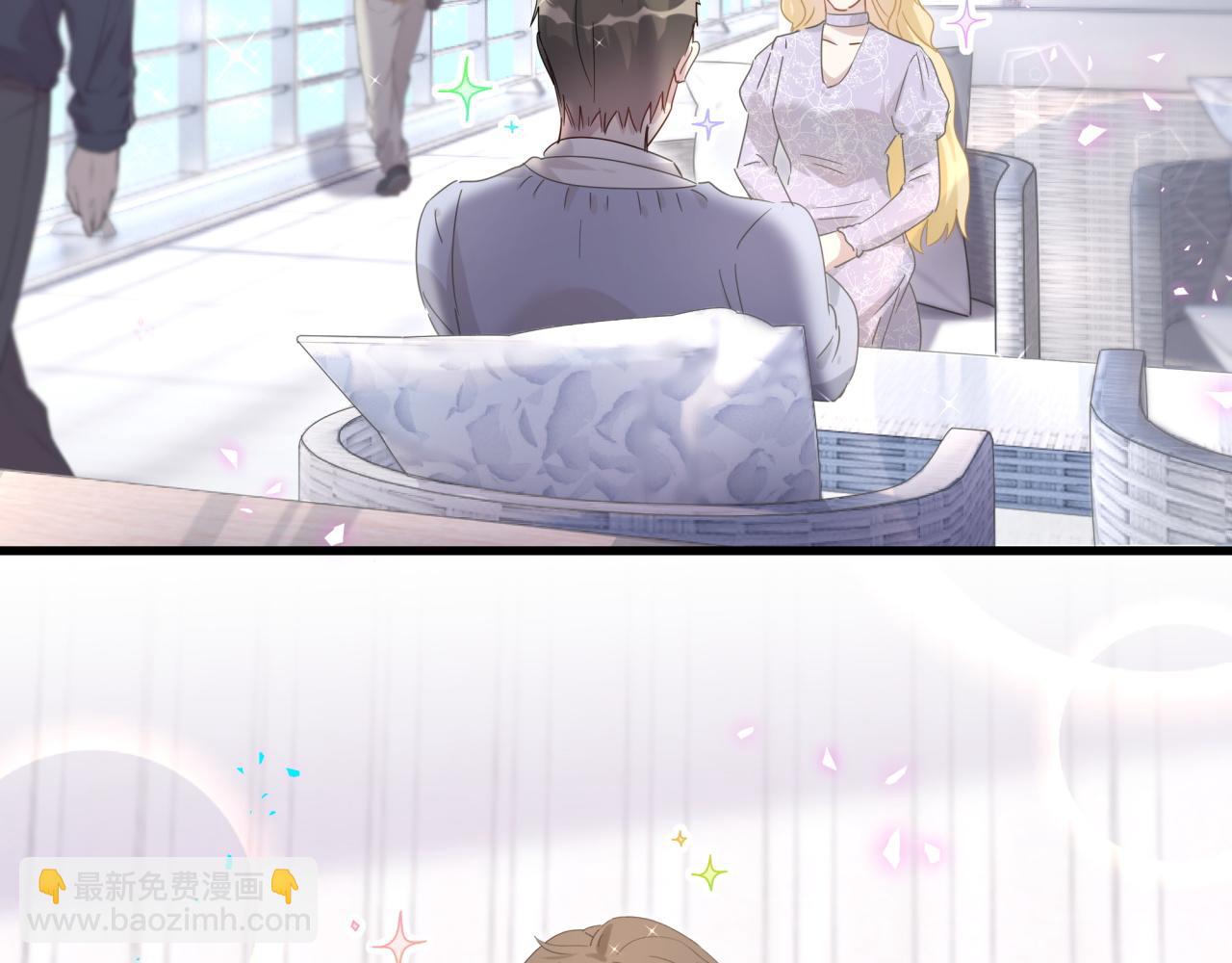 第3话 不是钱的问题(1/2)-第3话
