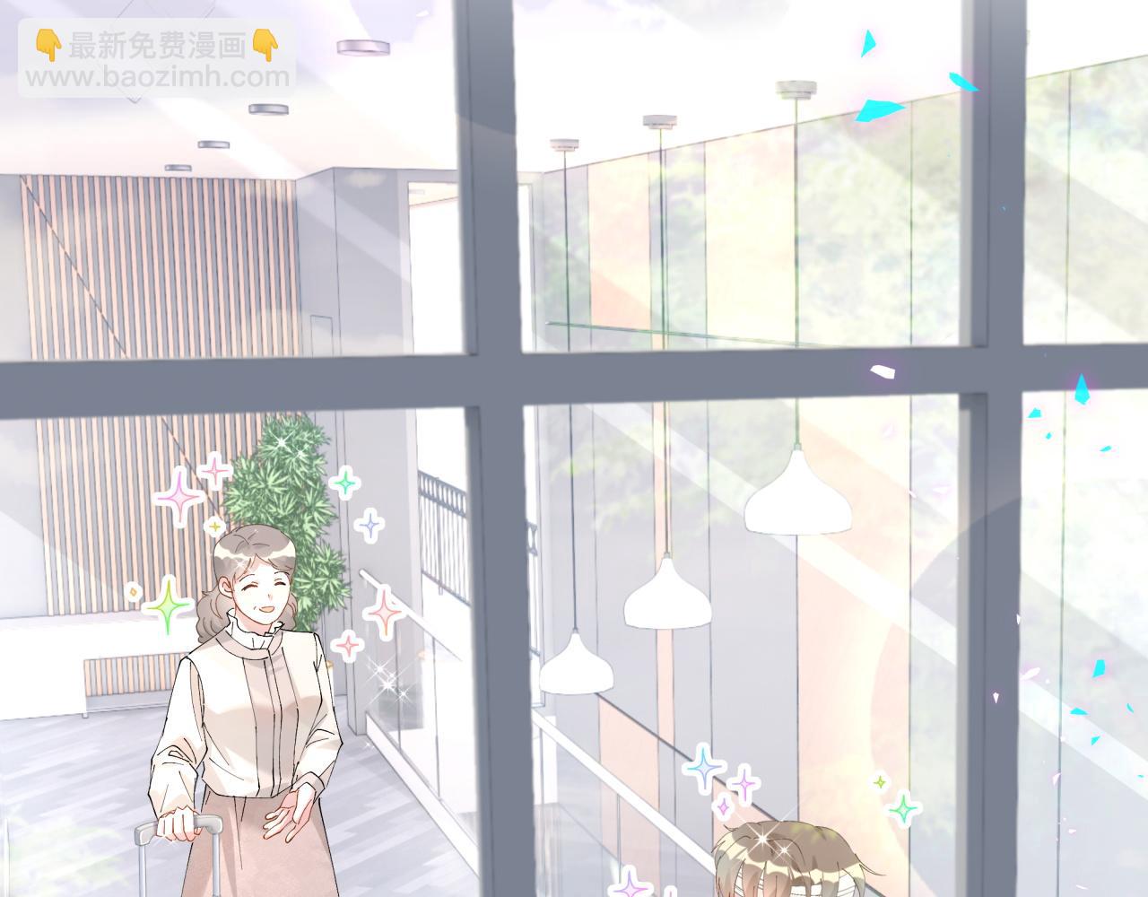 第33话 你是不是心情不好？(1/3)-第33话