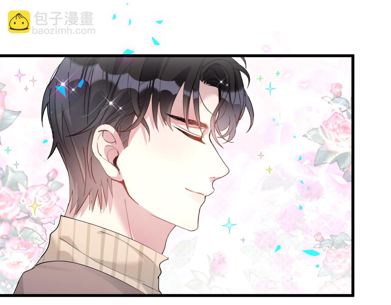 第33话 你是不是心情不好？(1/3)-第33话