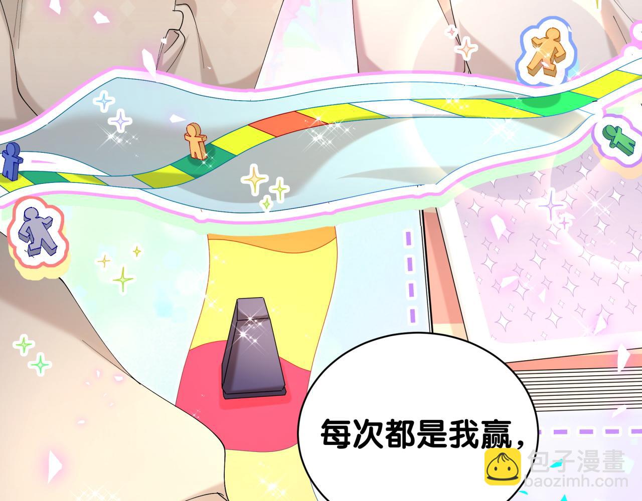 第35话 怎么没有继续上学？(1/2)-第35话