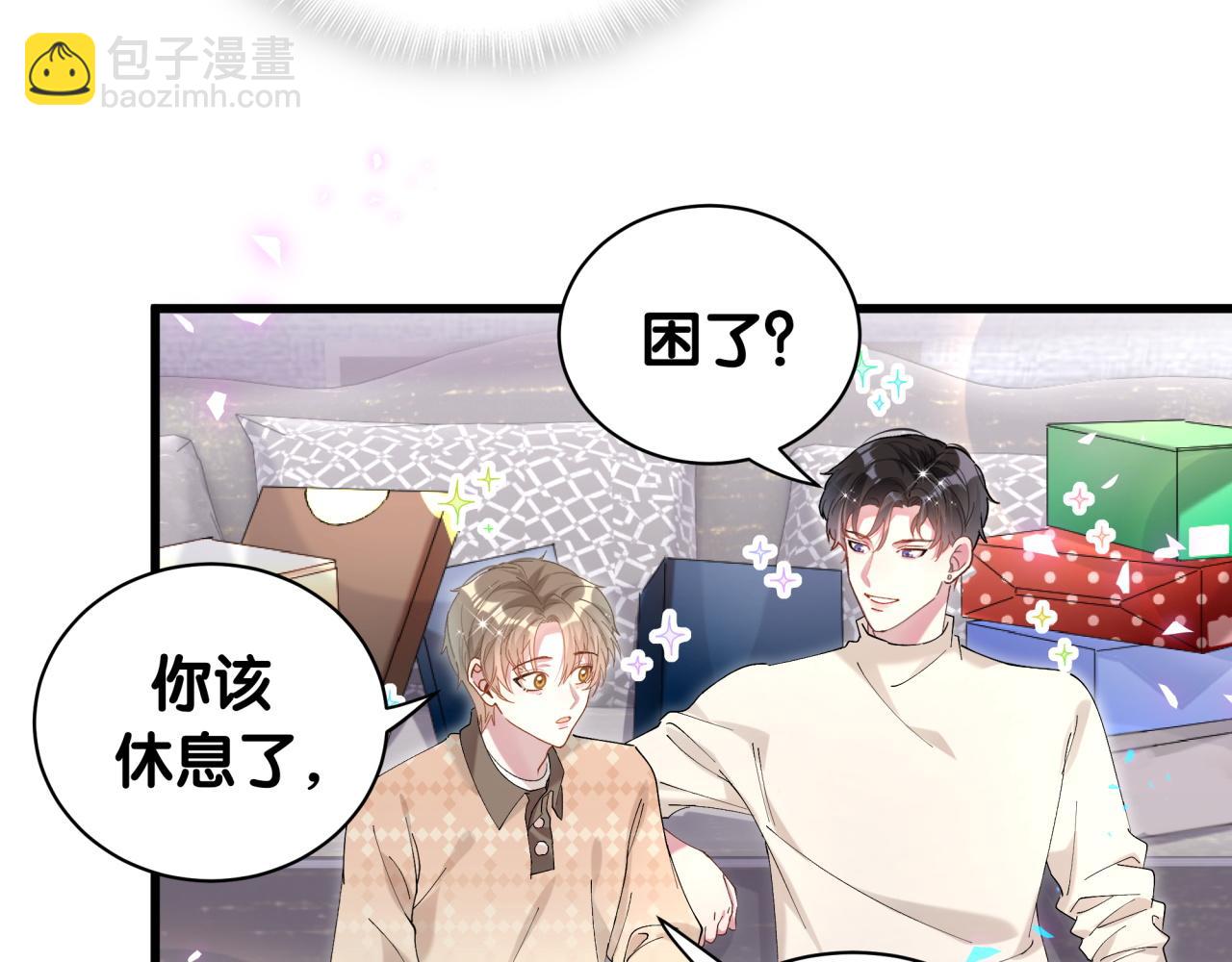 第35话 怎么没有继续上学？(1/2)-第35话