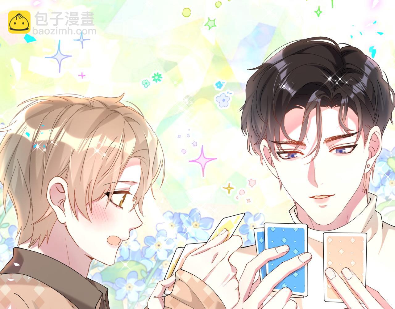 第35话 怎么没有继续上学？(1/2)-第35话