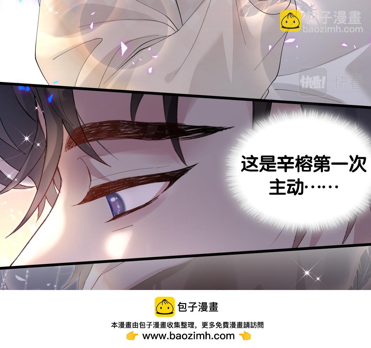 第35话 怎么没有继续上学？(1/2)-第35话