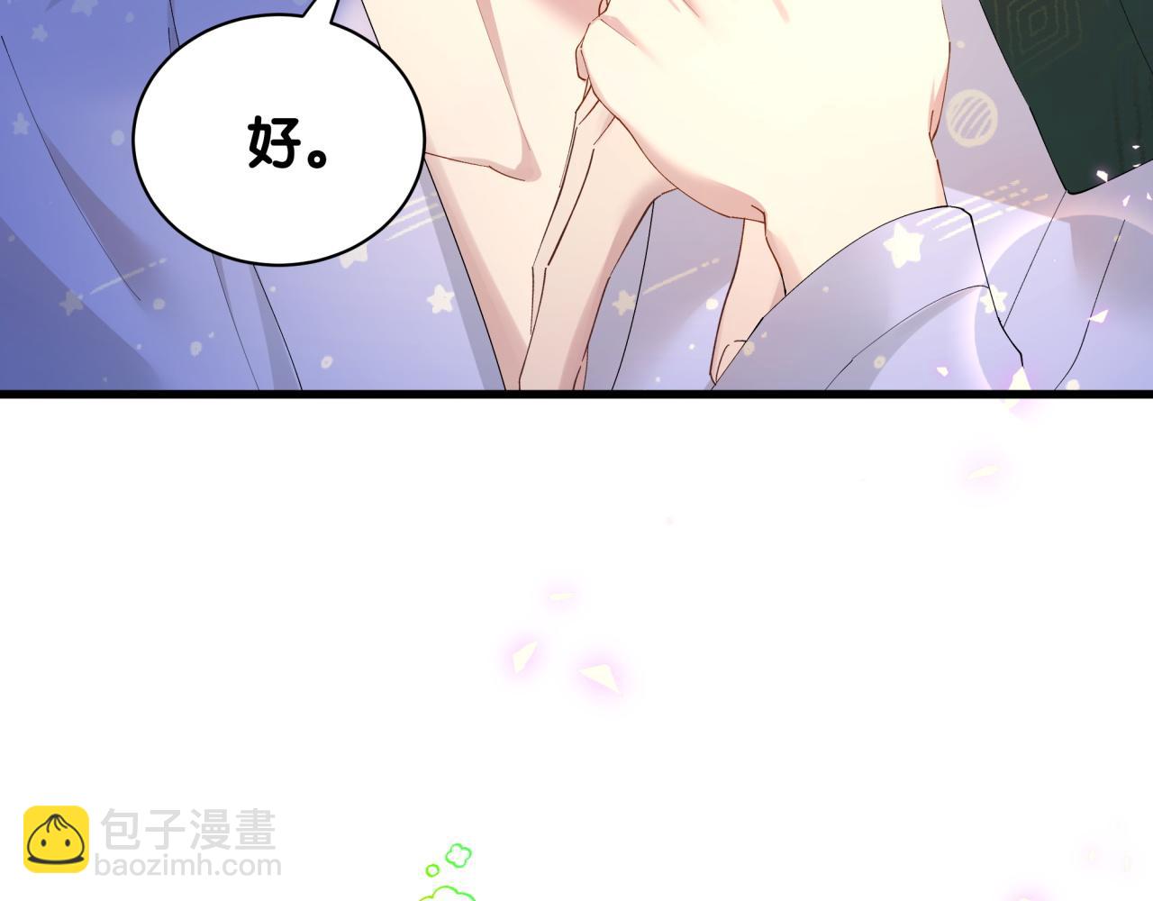 第37话 完美的一天(1/3)-第37话