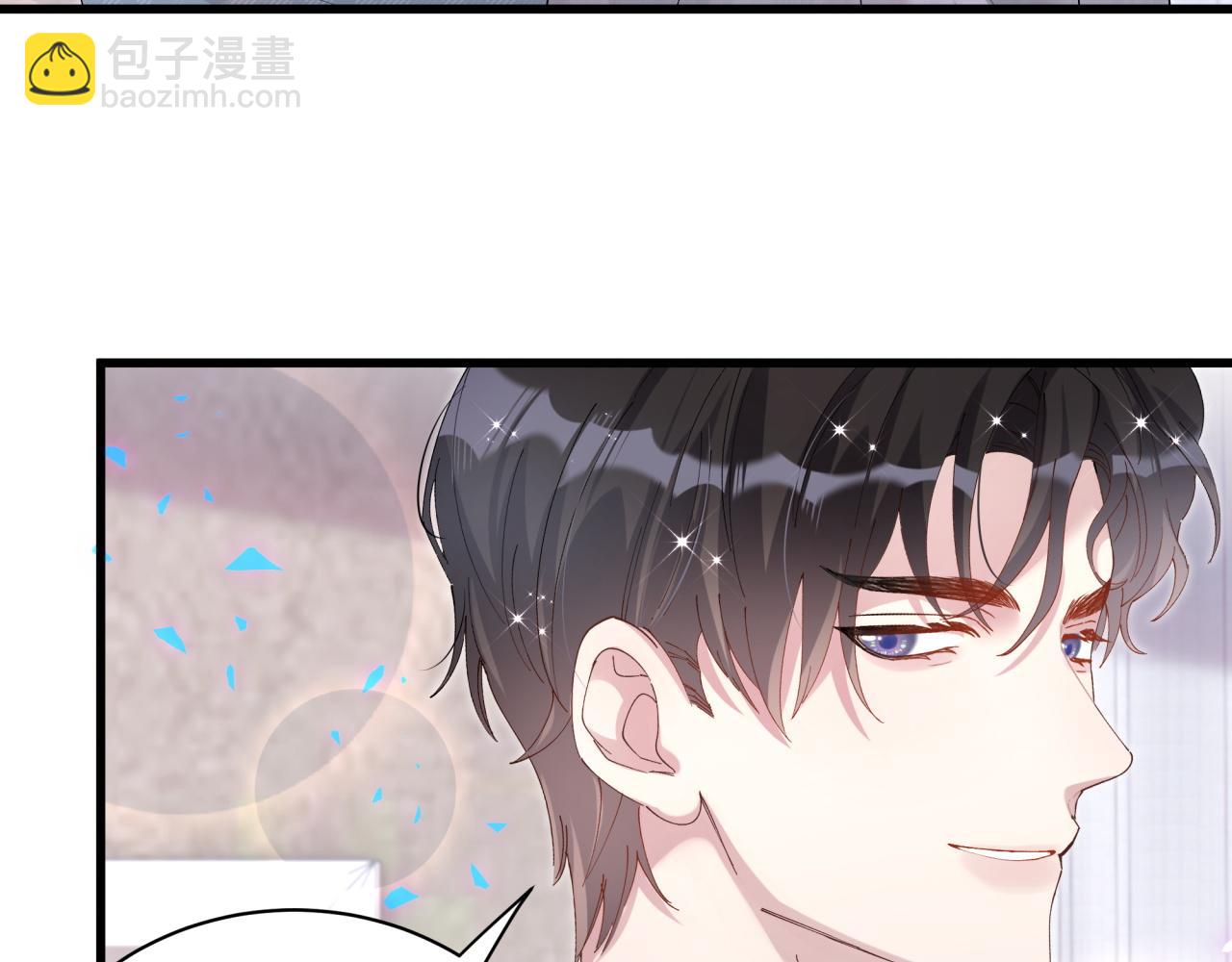 第37话 完美的一天(1/3)-第37话