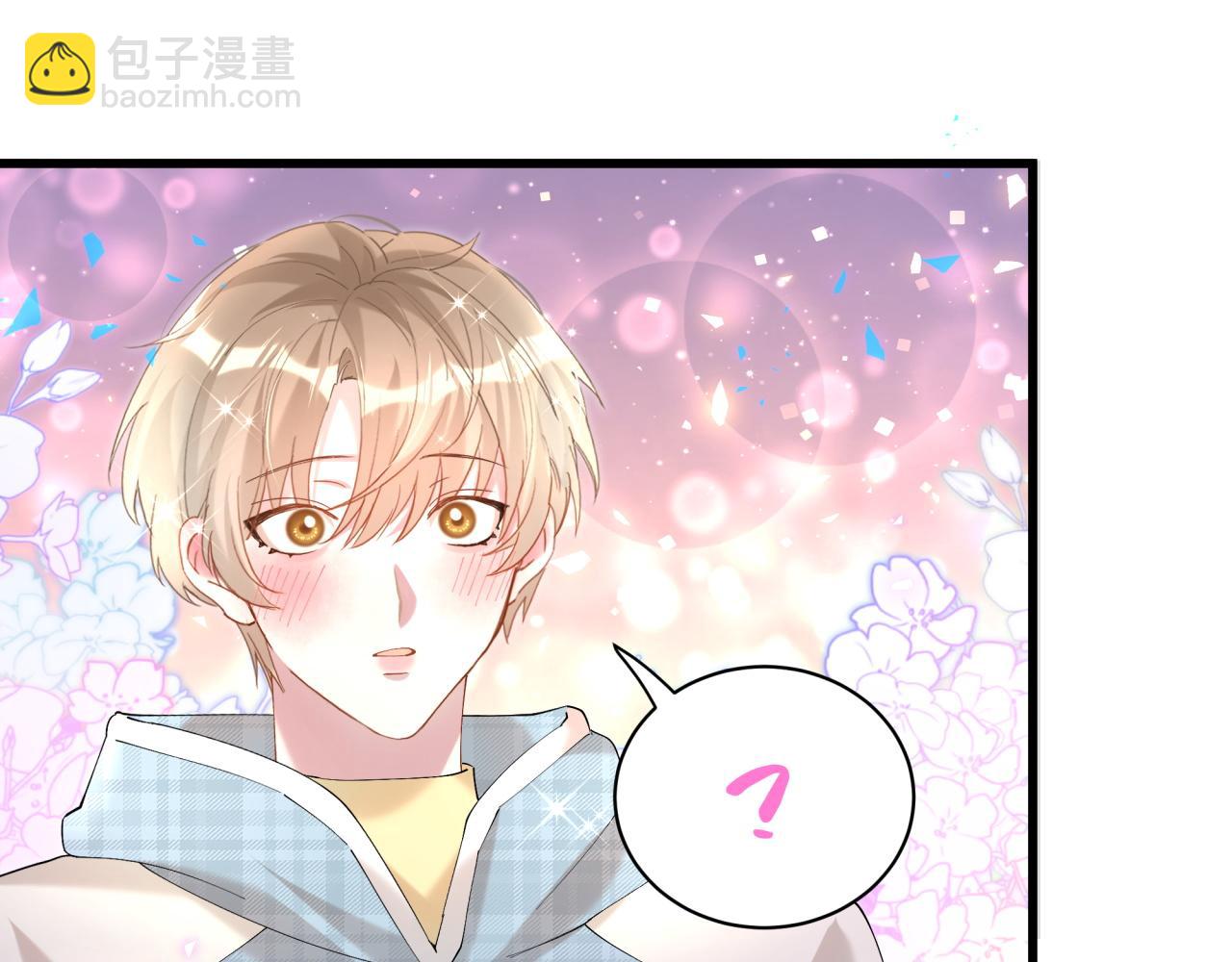 第37话 完美的一天(1/3)-第37话