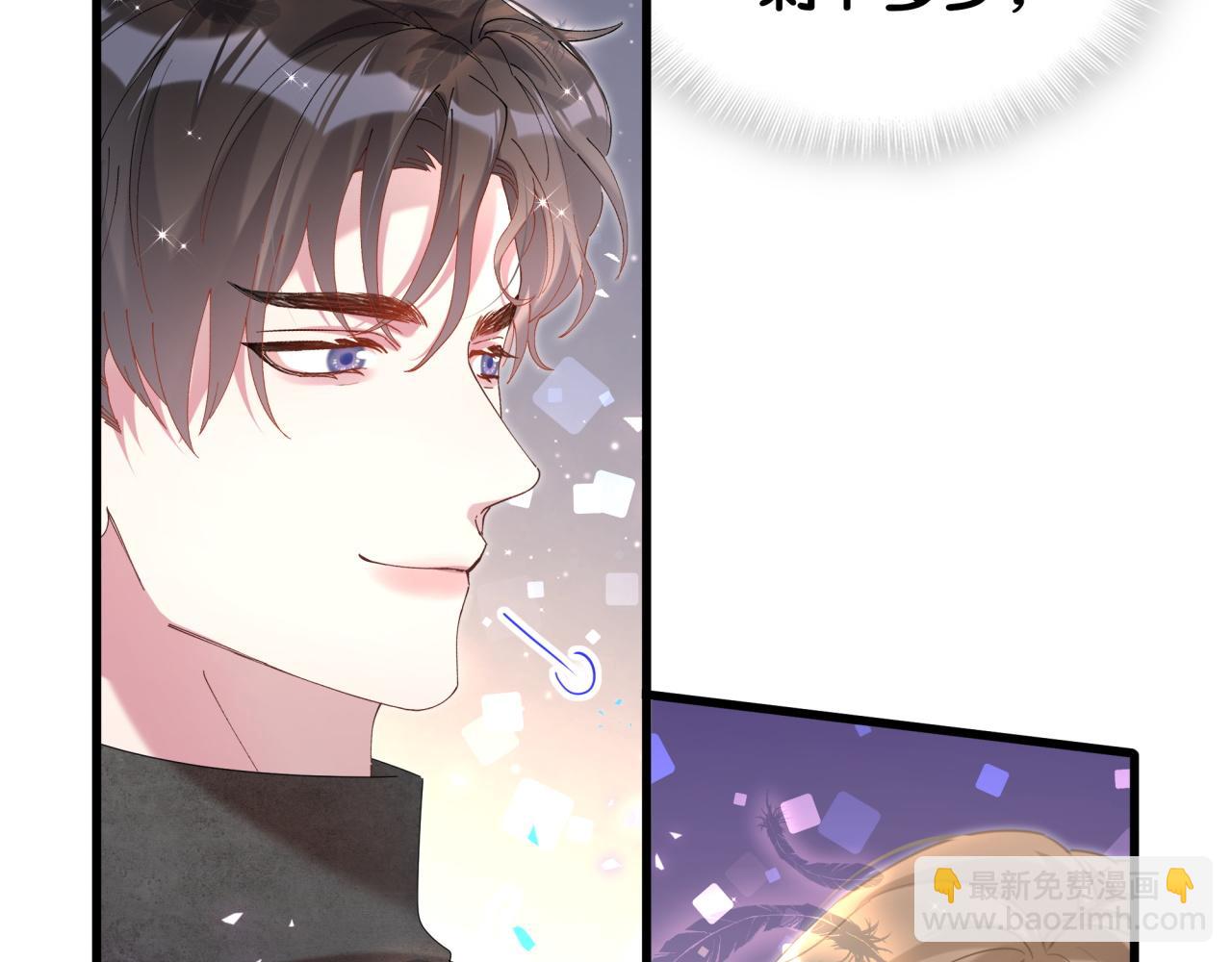 第39话 为什么会分手？(1/3)-第39话
