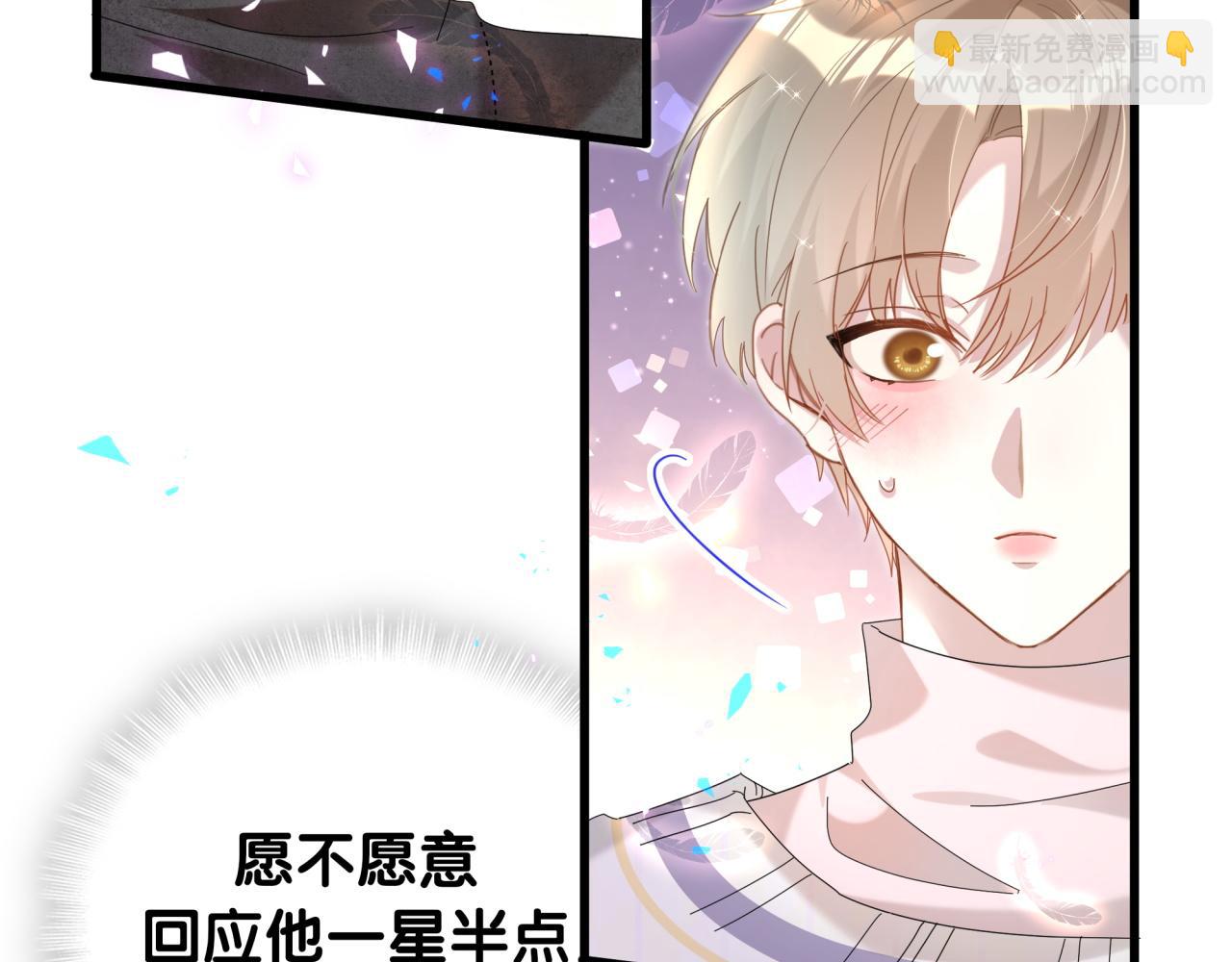 第39话 为什么会分手？(1/3)-第39话