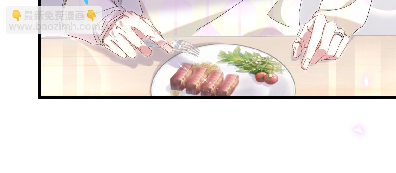 第39话 为什么会分手？(1/3)-第39话