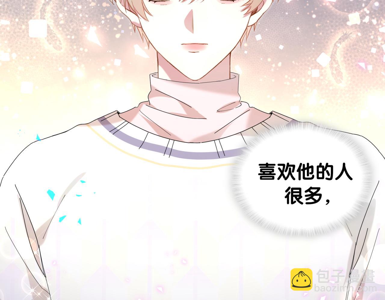第39话 为什么会分手？(1/3)-第39话