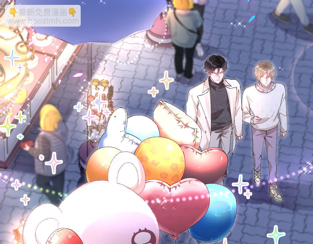 第39话 为什么会分手？(1/3)-第39话