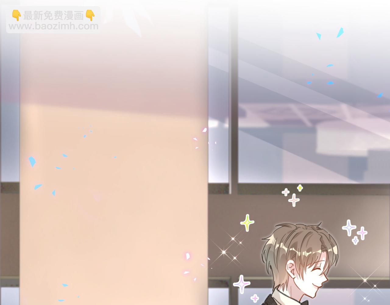 第5话 做我的助理(1/2)-第5话