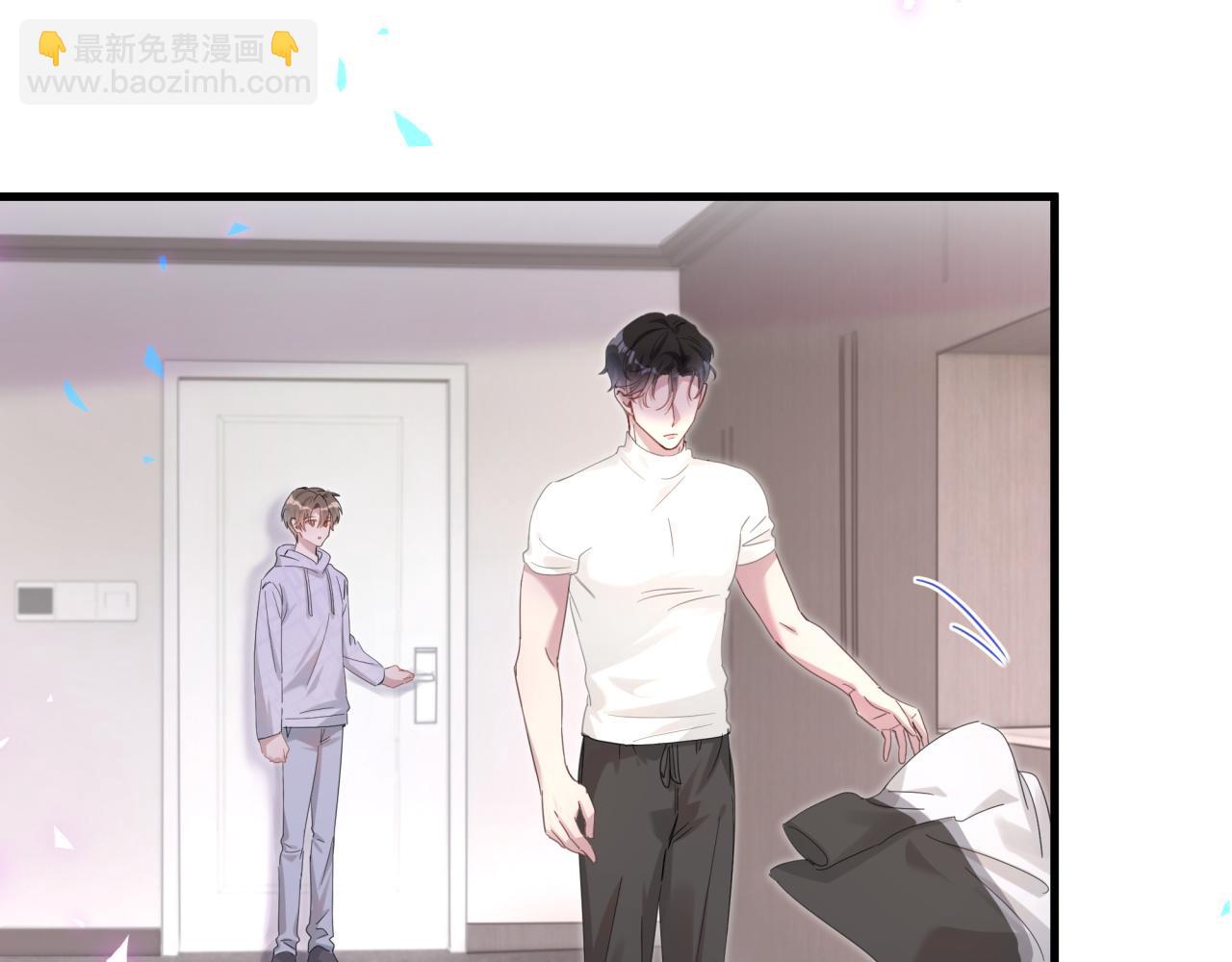 第5话 做我的助理(1/2)-第5话