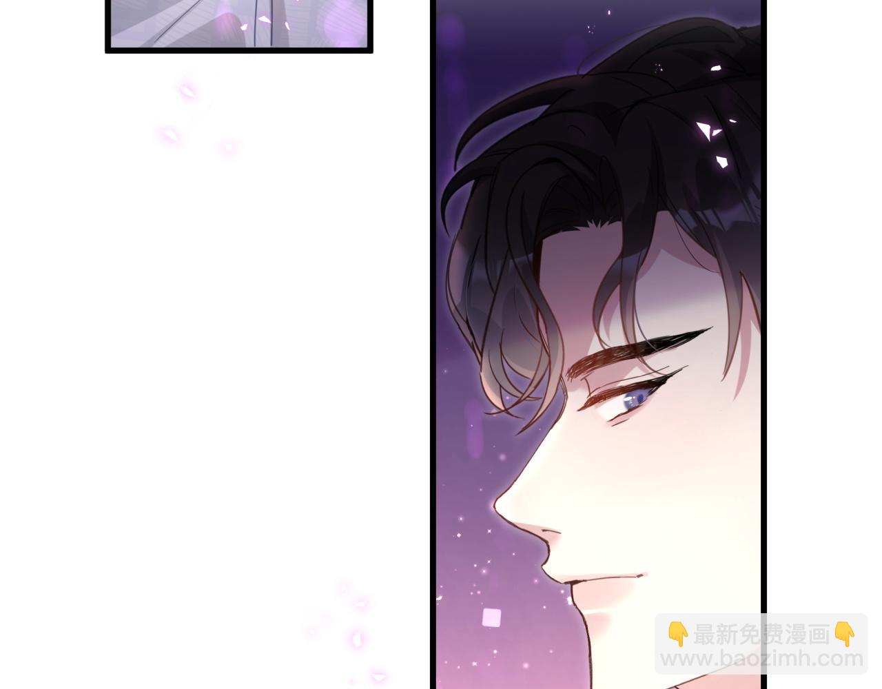 第5话 做我的助理(1/2)-第5话