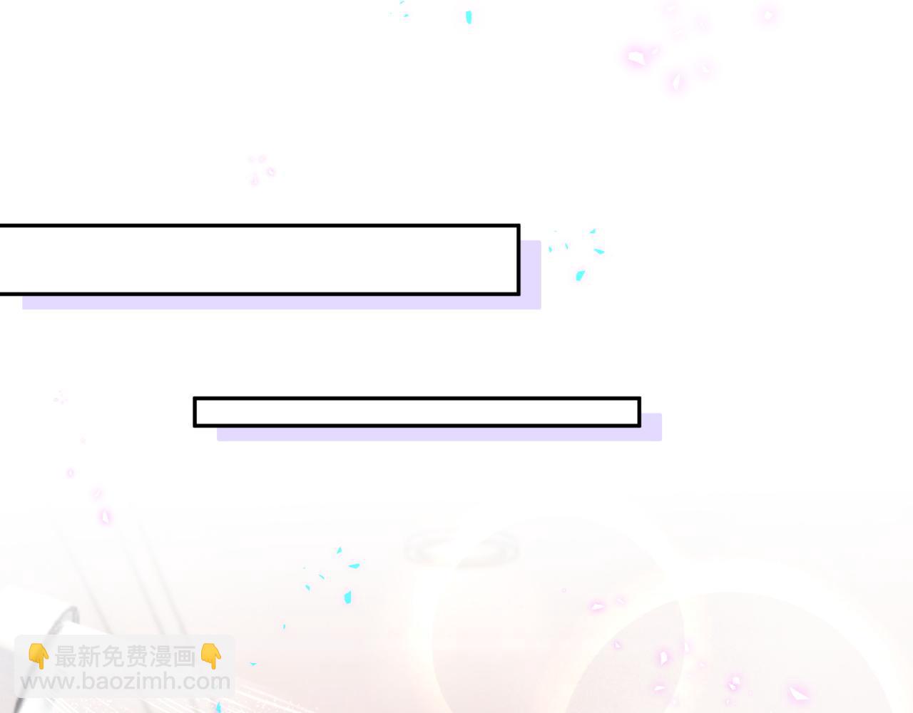 第5话 做我的助理(1/2)-第5话
