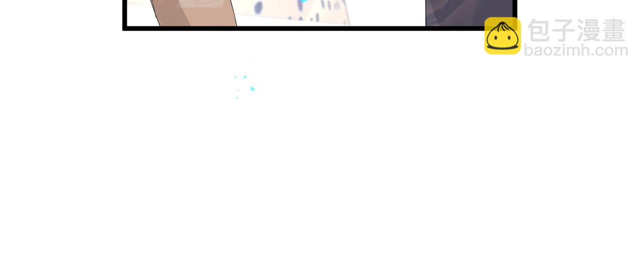 第41话 介绍朋友给你(1/3)-第41话