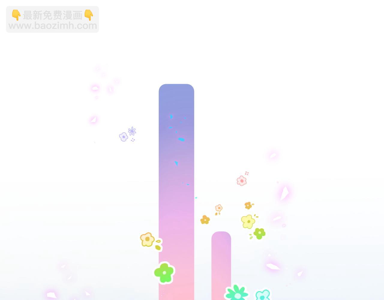 第41话 介绍朋友给你(1/3)-第41话