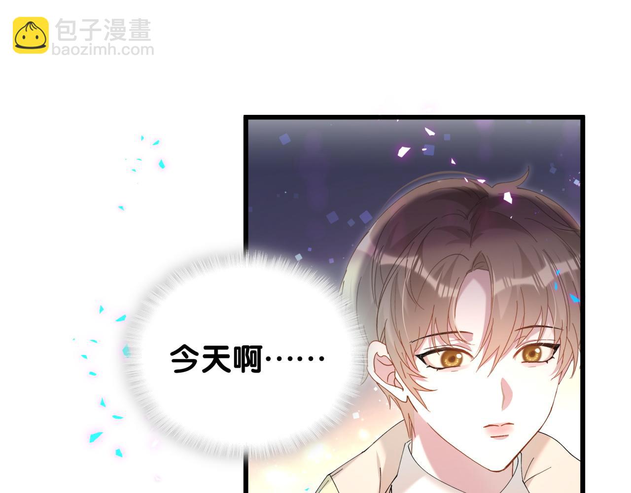 第43话 明天会比今天好(1/3)-第43话