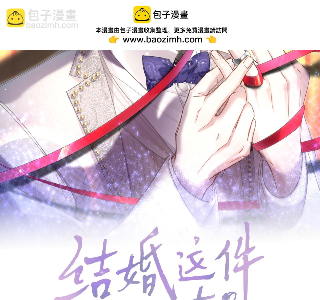 第43话 明天会比今天好(1/3)-第43话