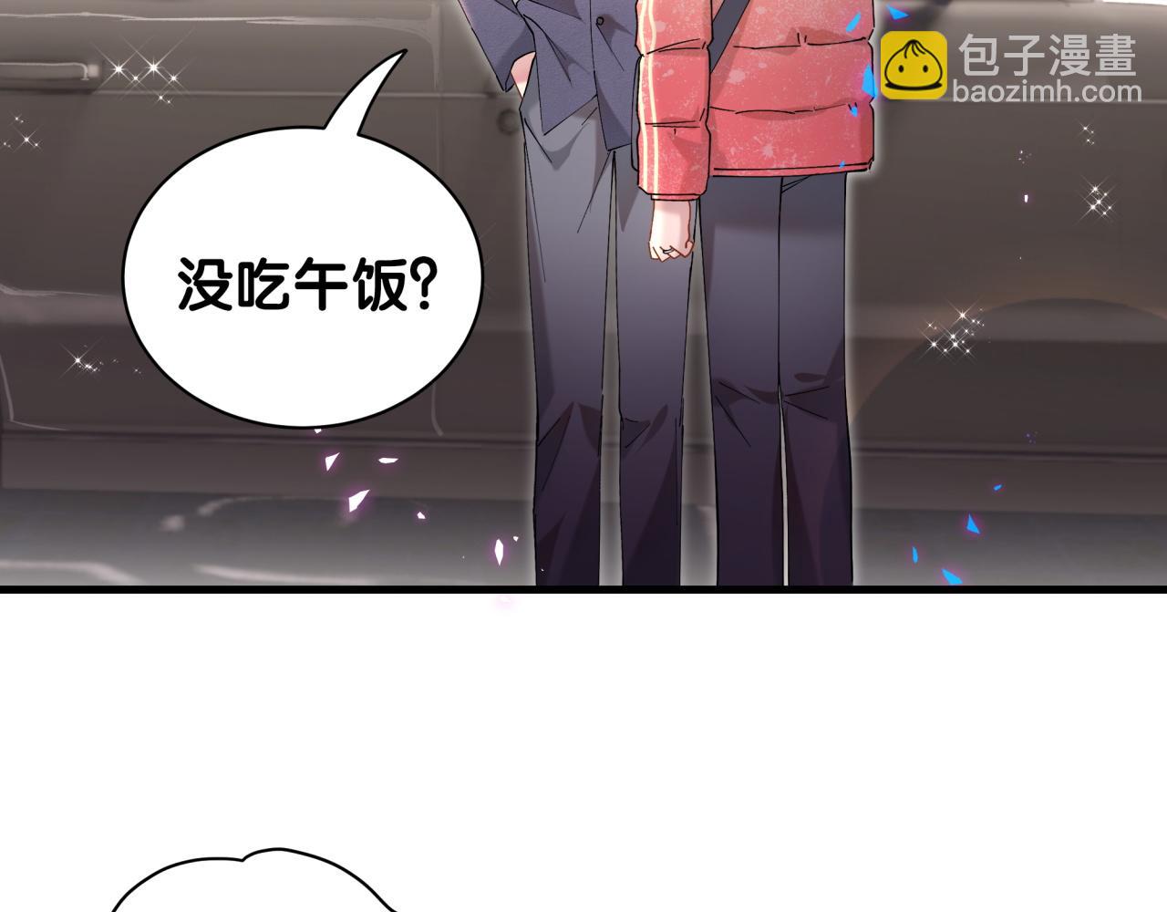 第43话 明天会比今天好(1/3)-第43话