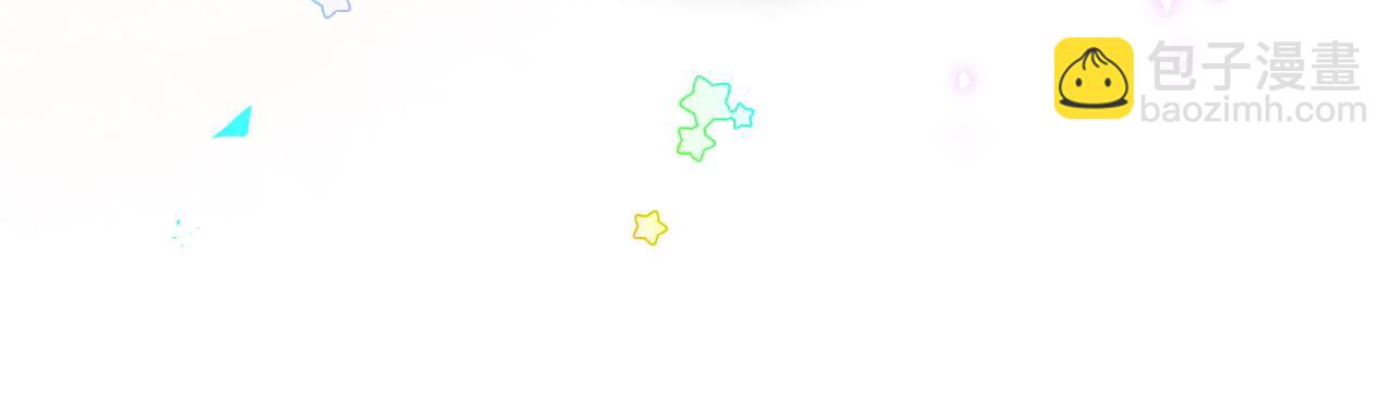 第45话 见邵家人(1/3)-第45话