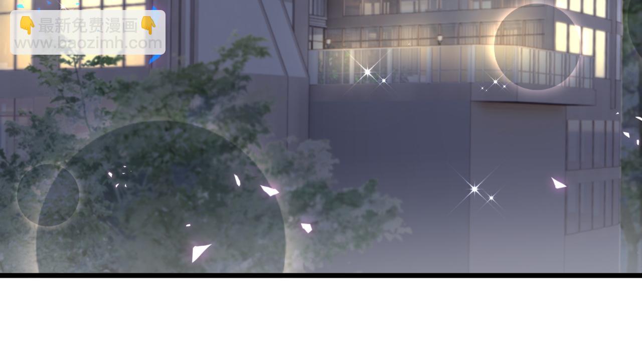 第45话 见邵家人(1/3)-第45话