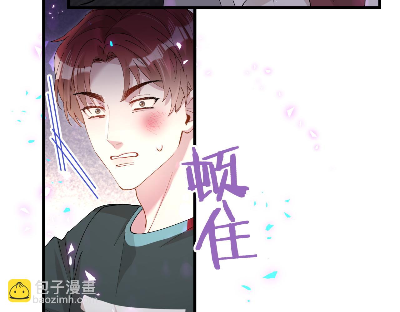 第49话 出来，别等我进去拎你(1/3)-第49话