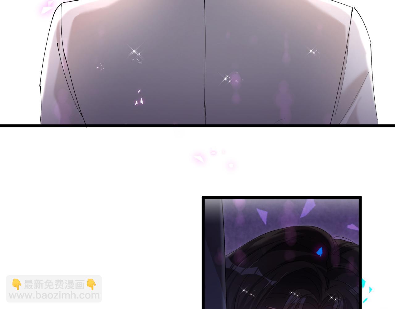 第51话 辛榕的眼神变了(1/3)-第51话