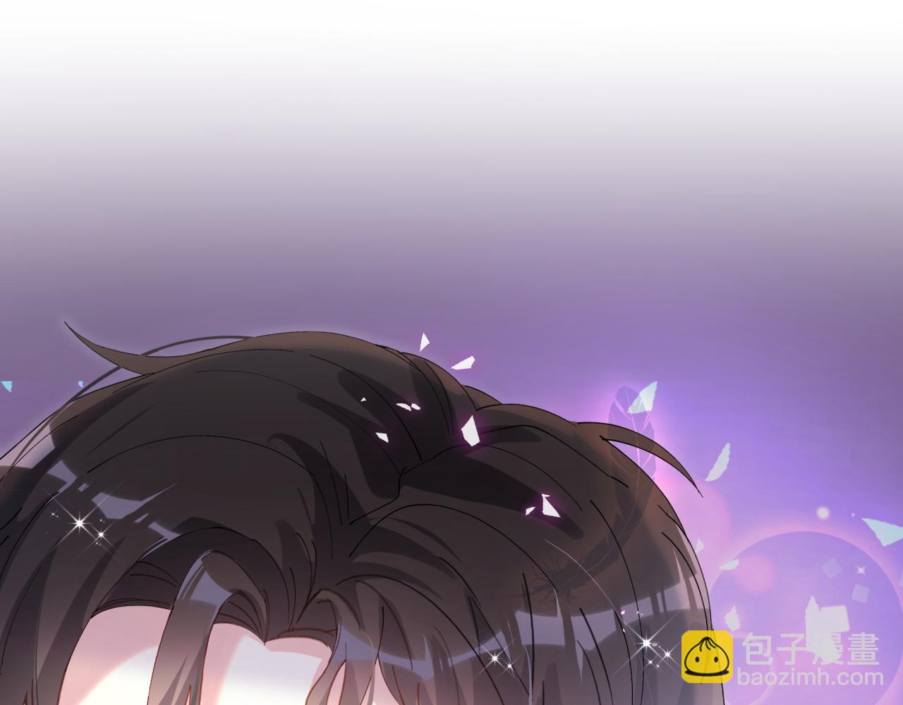 第51话 辛榕的眼神变了(1/3)-第51话
