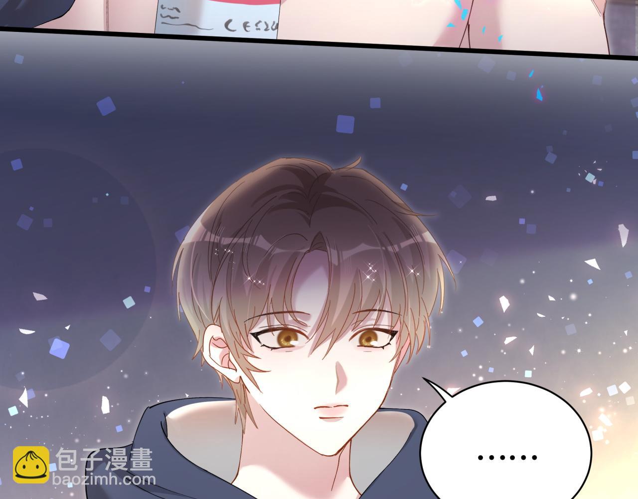 第51话 辛榕的眼神变了(1/3)-第51话