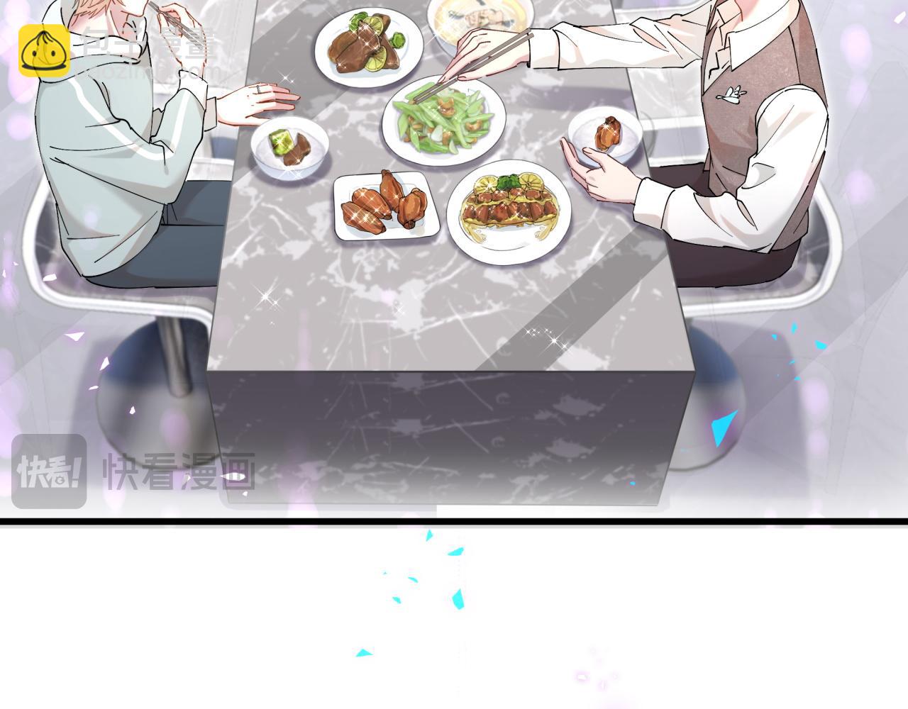第53话 宝贝能不能别这样了(1/3)-第53话