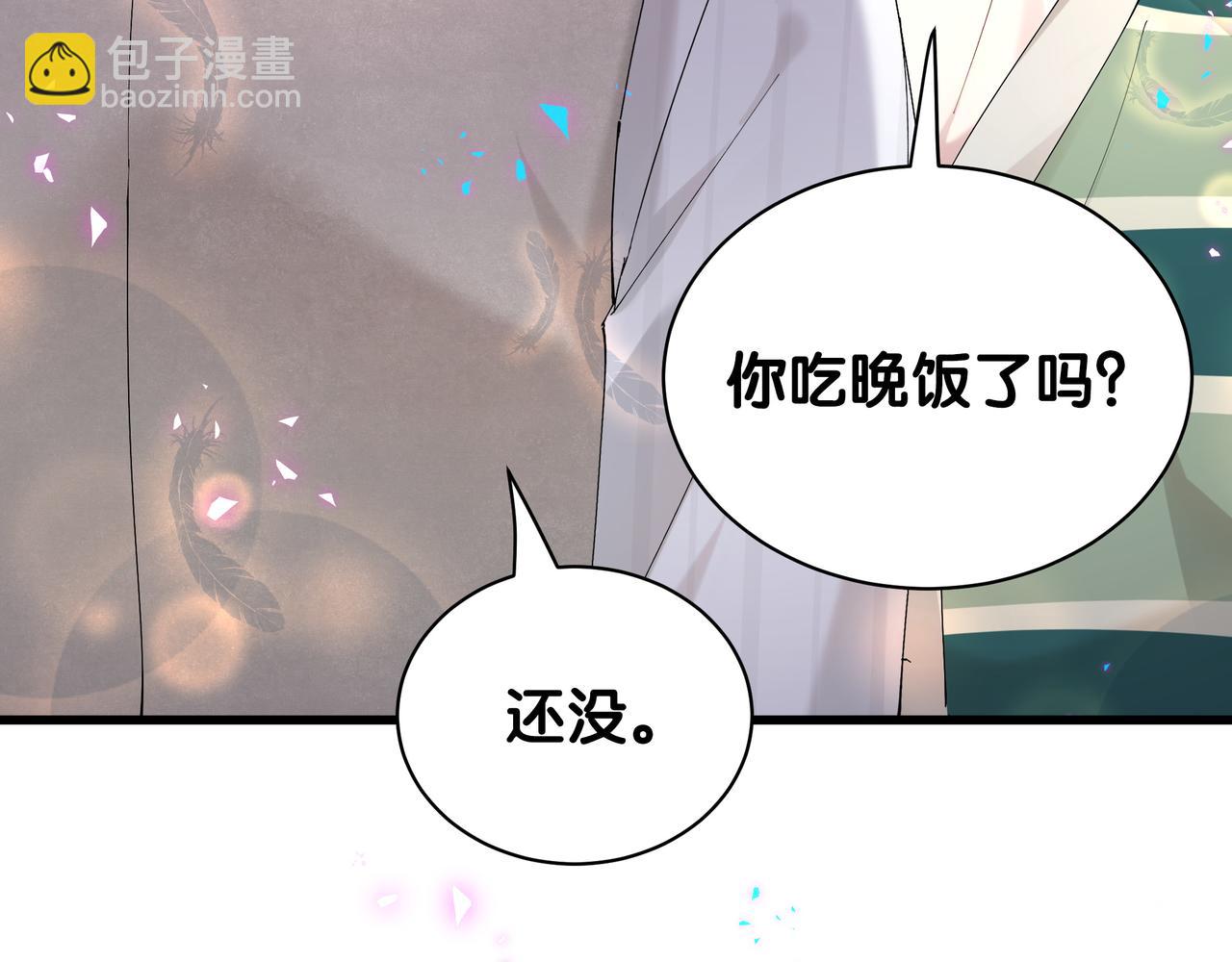 第57话 珍贵时刻(1/3)-第57话