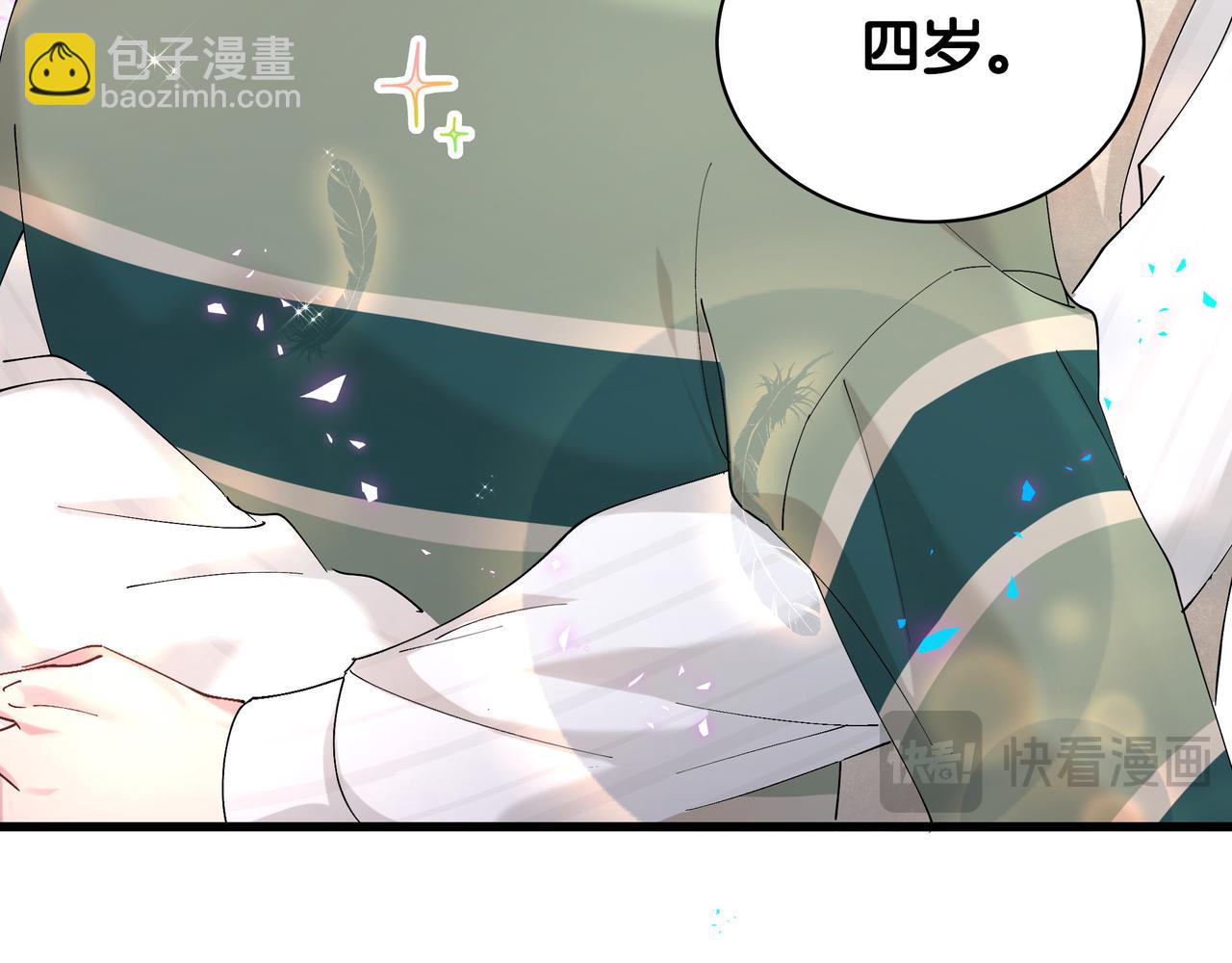第57话 珍贵时刻(1/3)-第57话