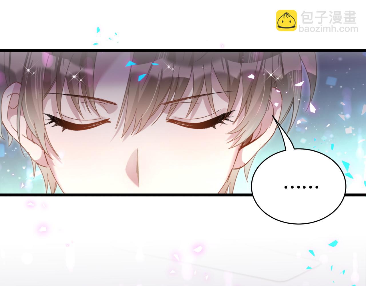 第59话 没有承诺(1/3)-第59话