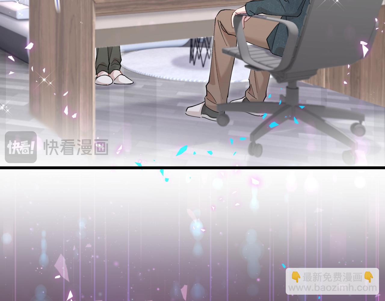 第59话 没有承诺(1/3)-第59话