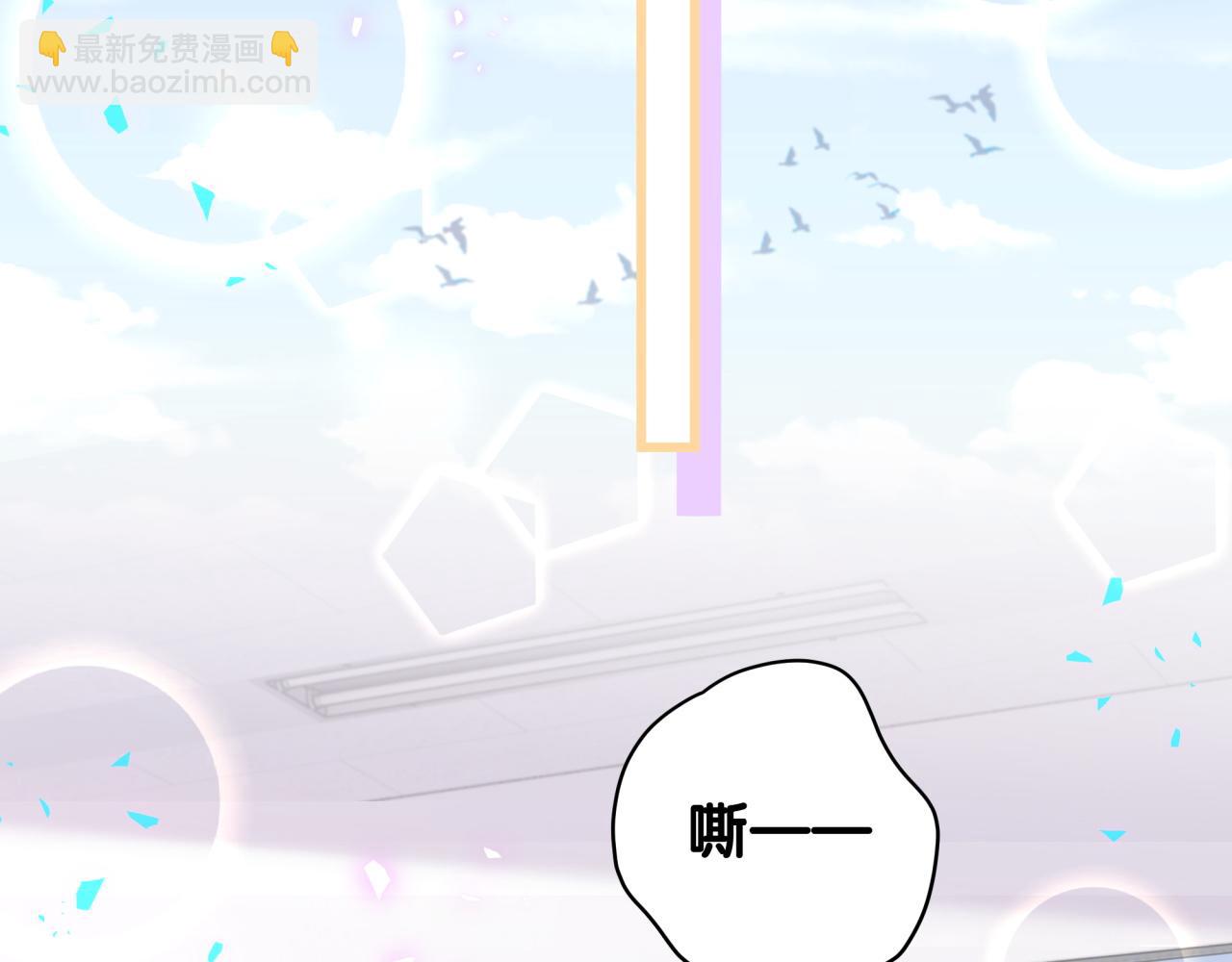 第59话 没有承诺(1/3)-第59话