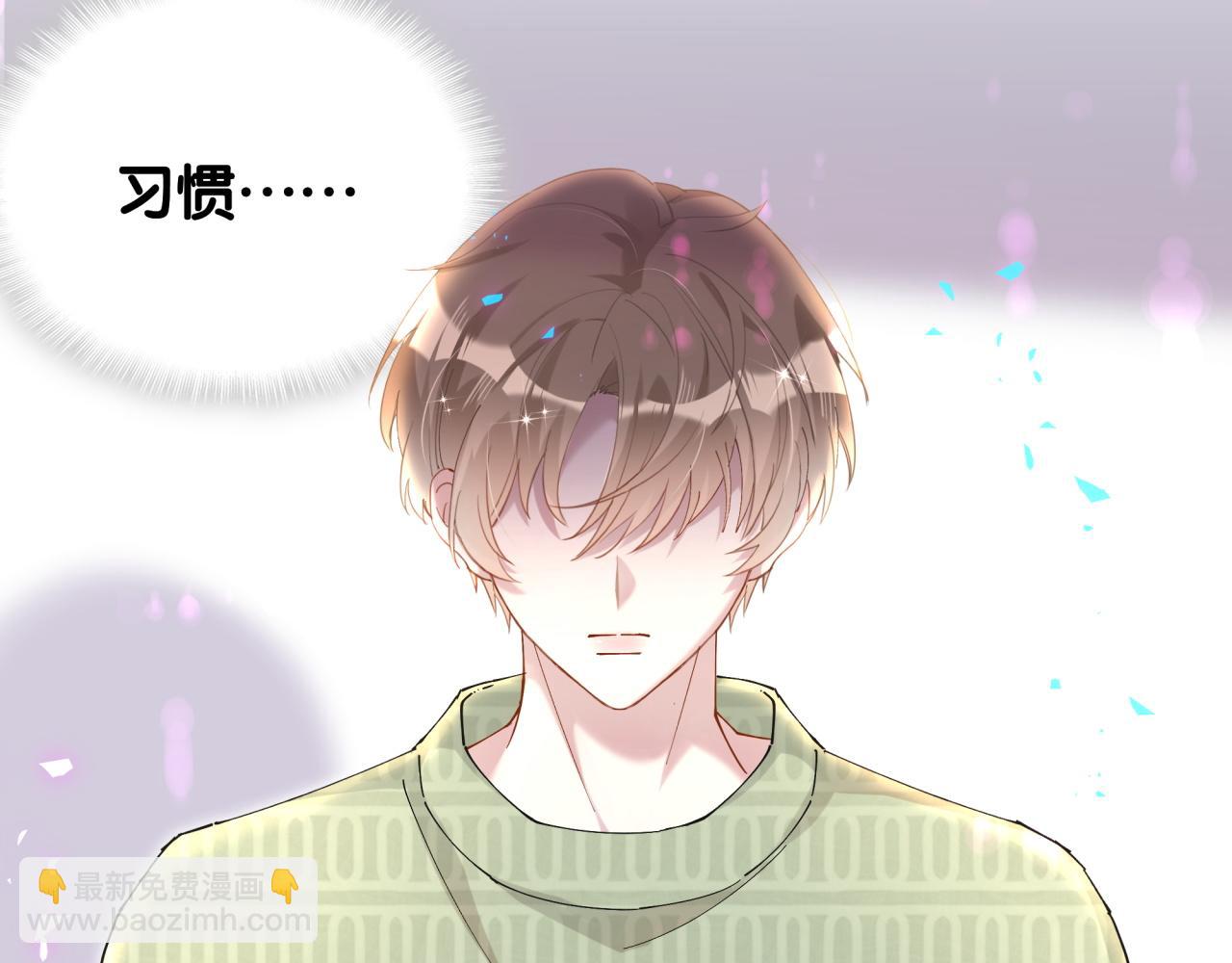 第59话 没有承诺(1/3)-第59话