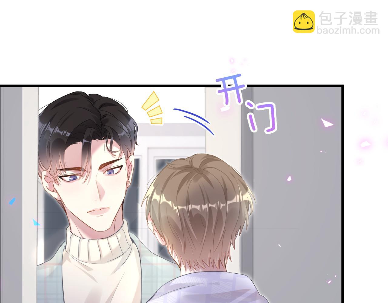第7话 为什么会变成这样？(1/2)-第7话