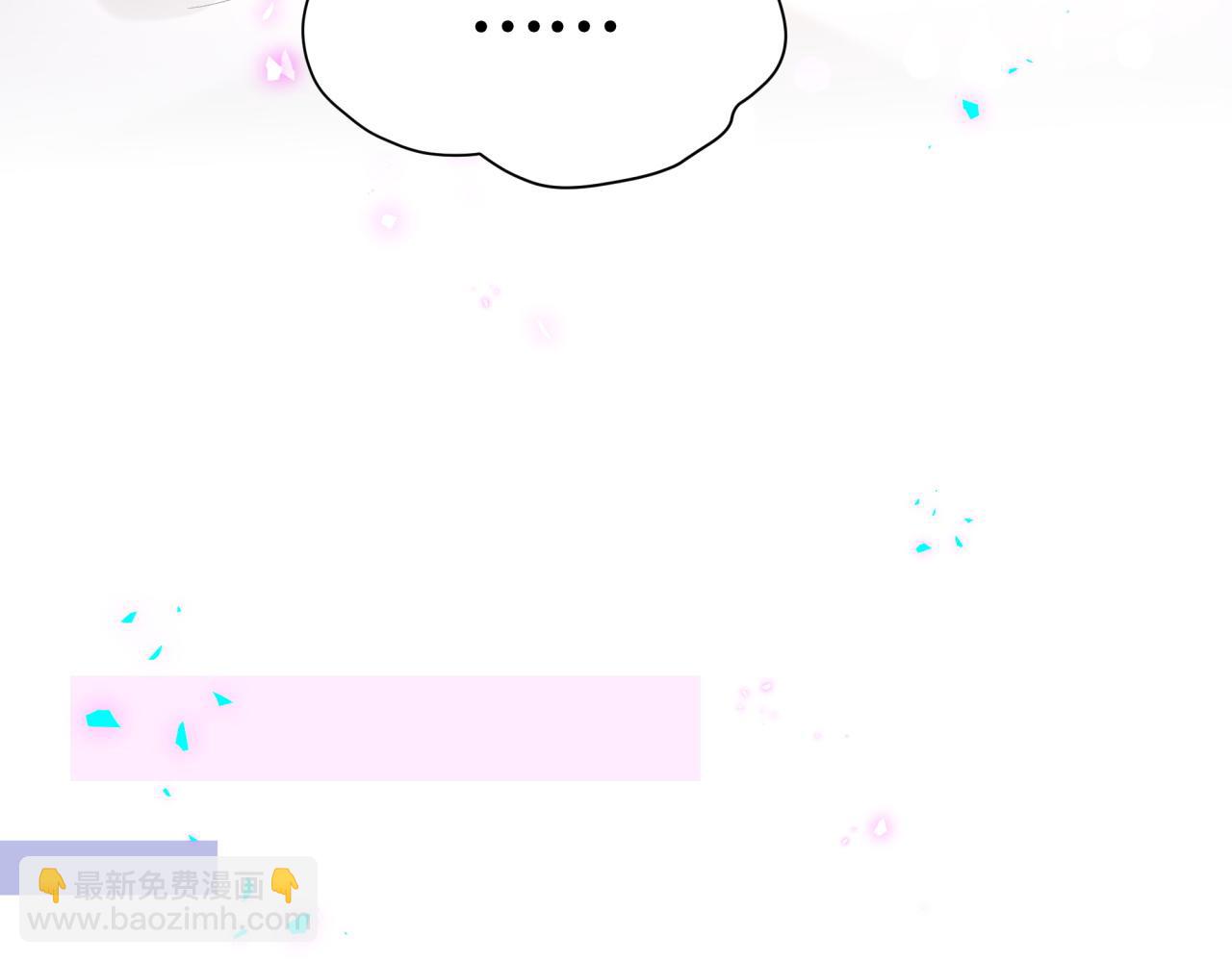 第61话 算我看走眼(1/3)-第61话