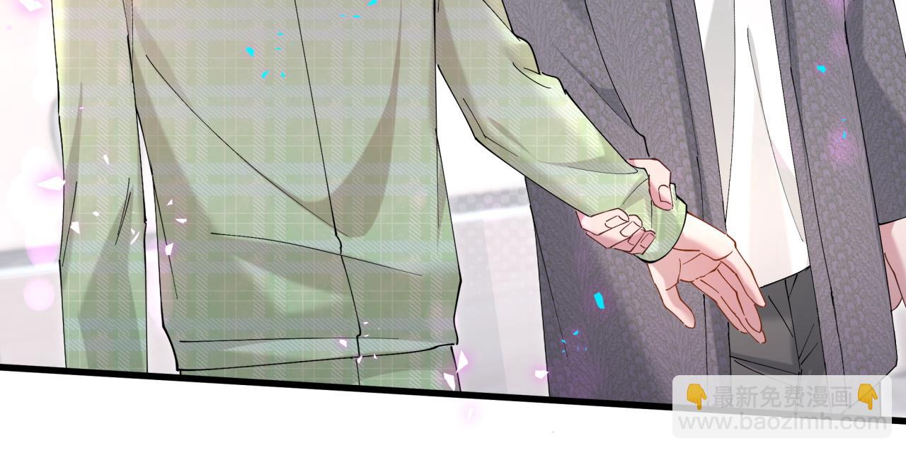 第61话 算我看走眼(1/3)-第61话