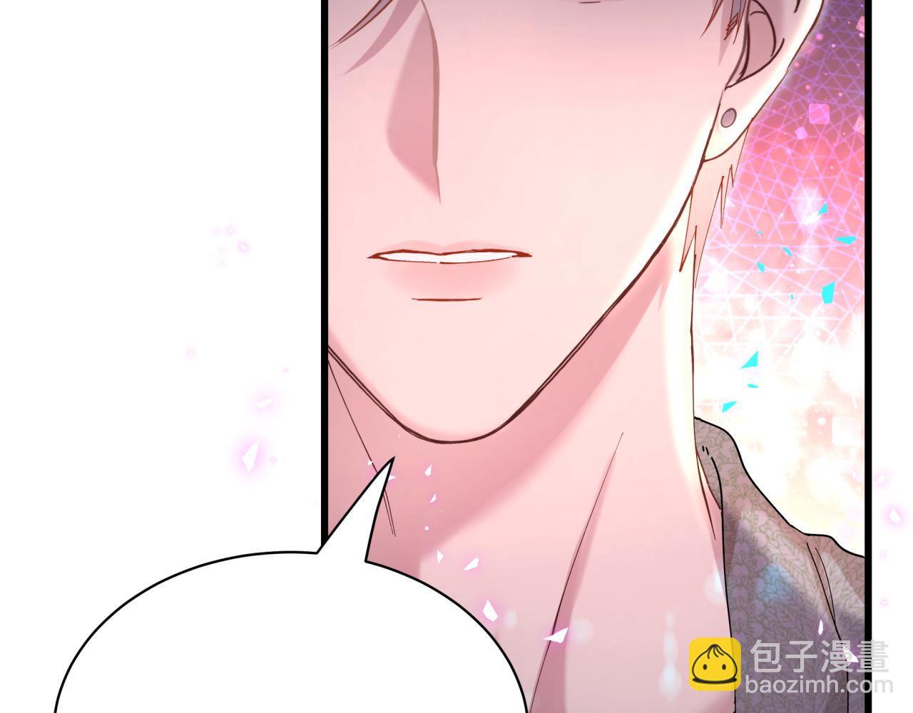 第61话 算我看走眼(1/3)-第61话
