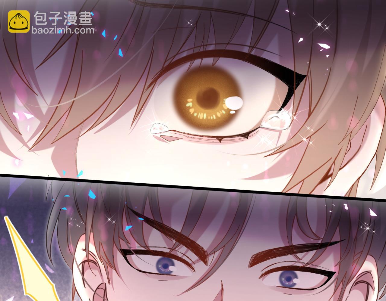 第61话 算我看走眼(1/3)-第61话