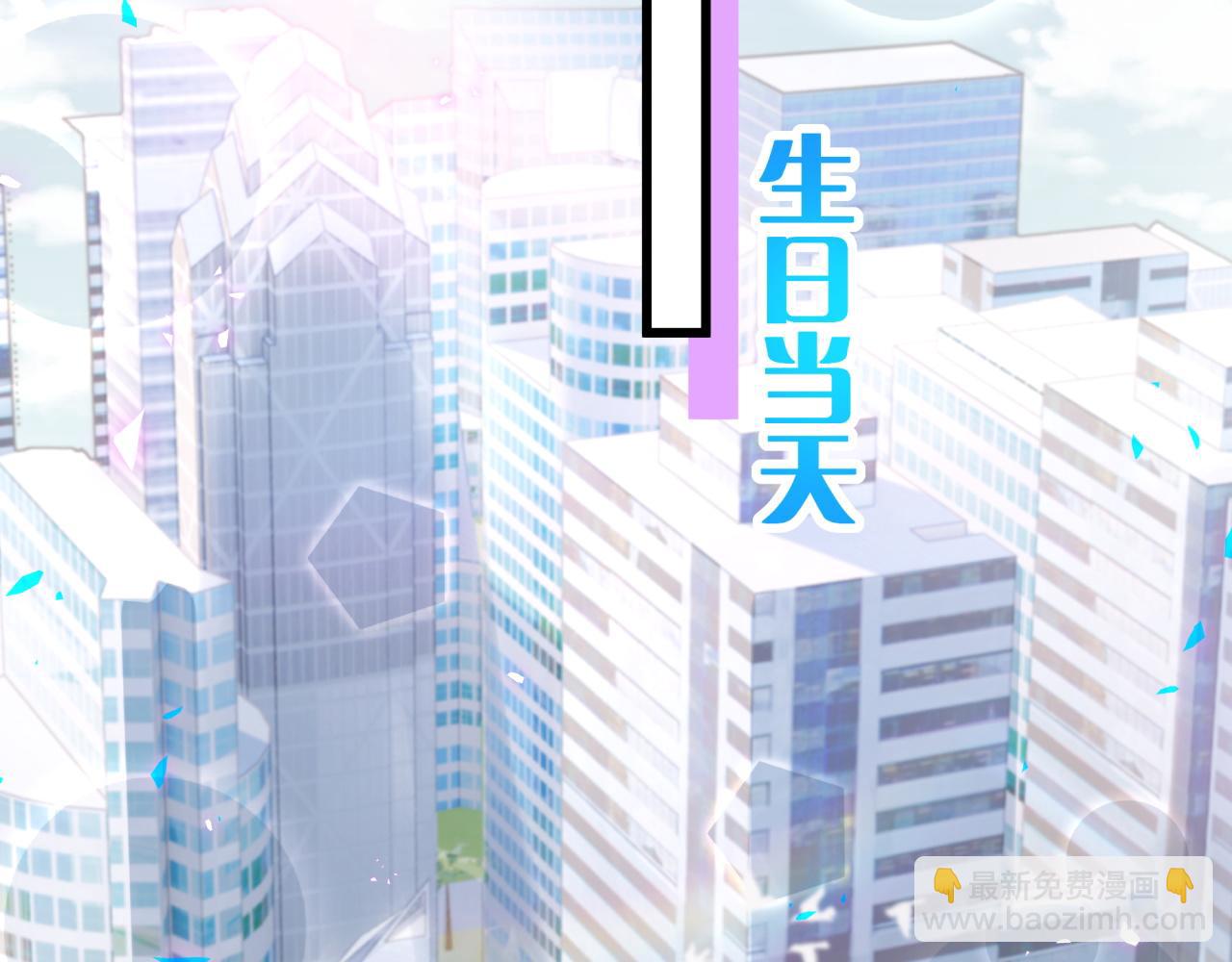 第63话 以后都要平平安安(1/3)-第63话
