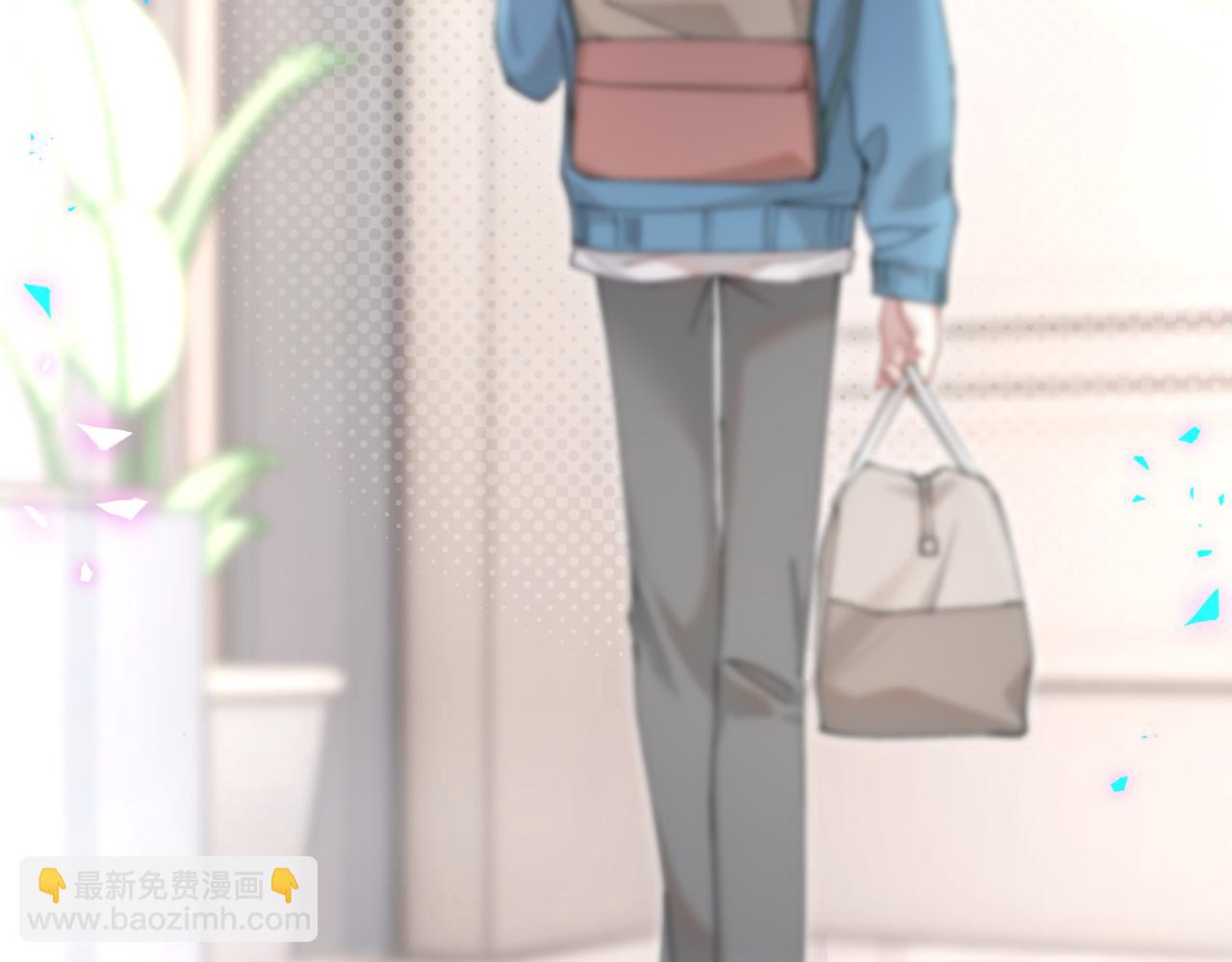 第65话 把戒指戴回去好吗？(1/3)-第65话