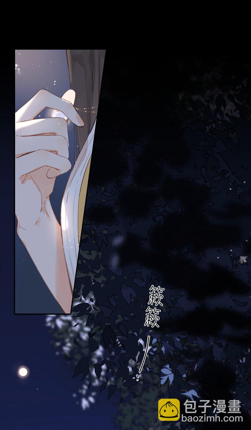 第10话 仲夏夜惊魂(1/2)-第11话