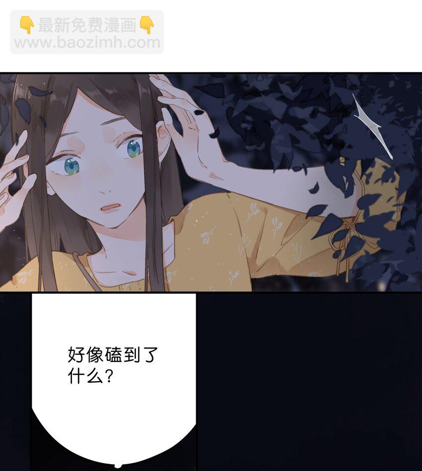 第10话 仲夏夜惊魂(1/2)-第11话