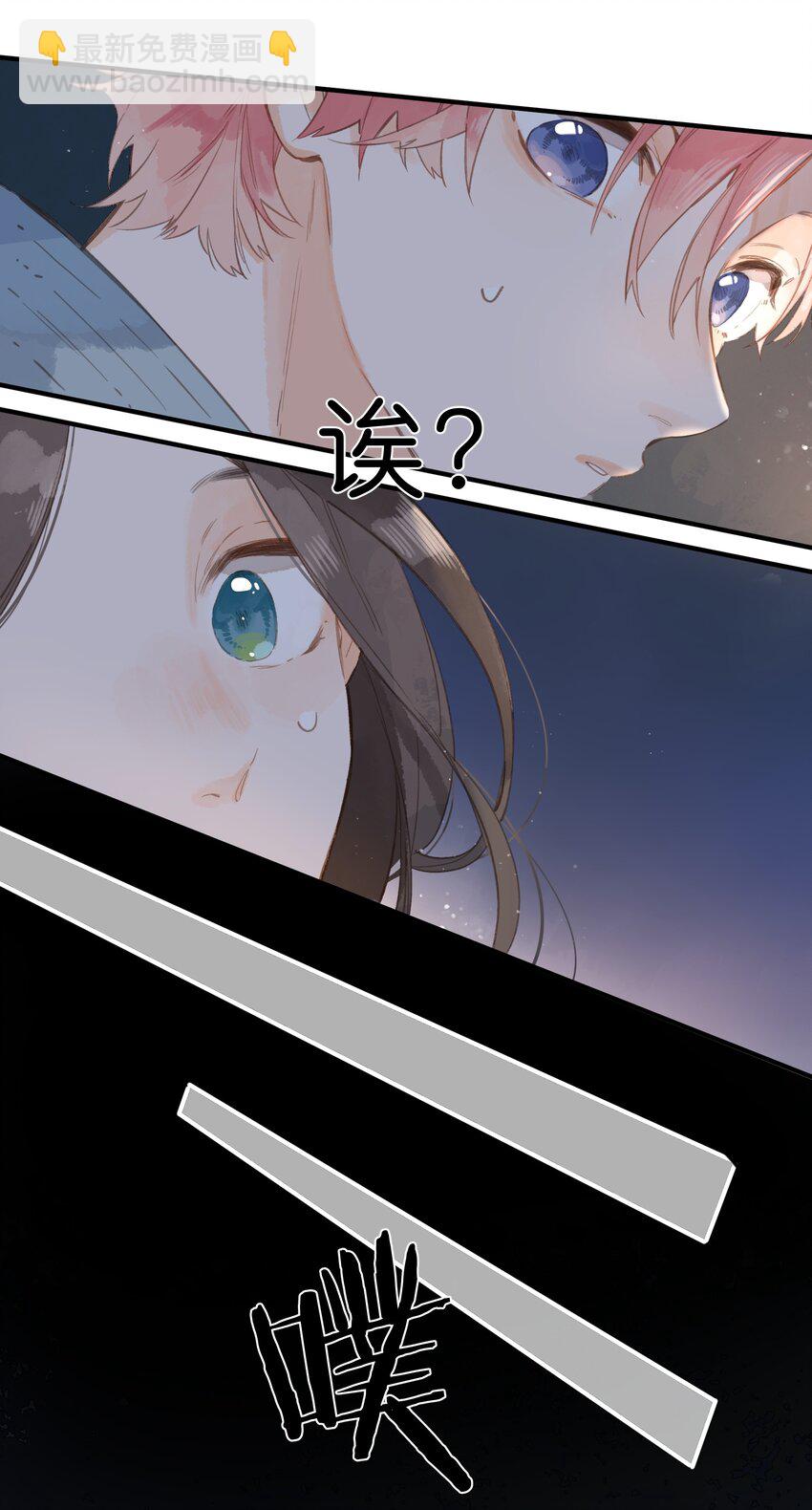 第10话 仲夏夜惊魂(1/2)-第11话