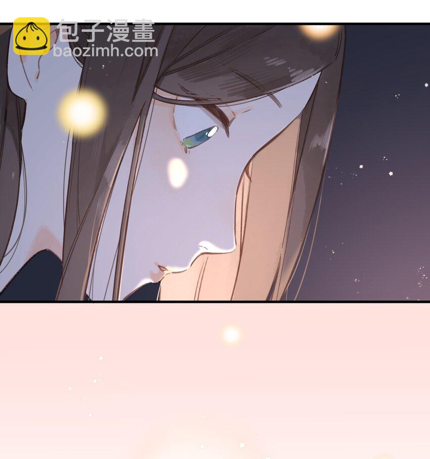 第12话 他的秘密-第13话
