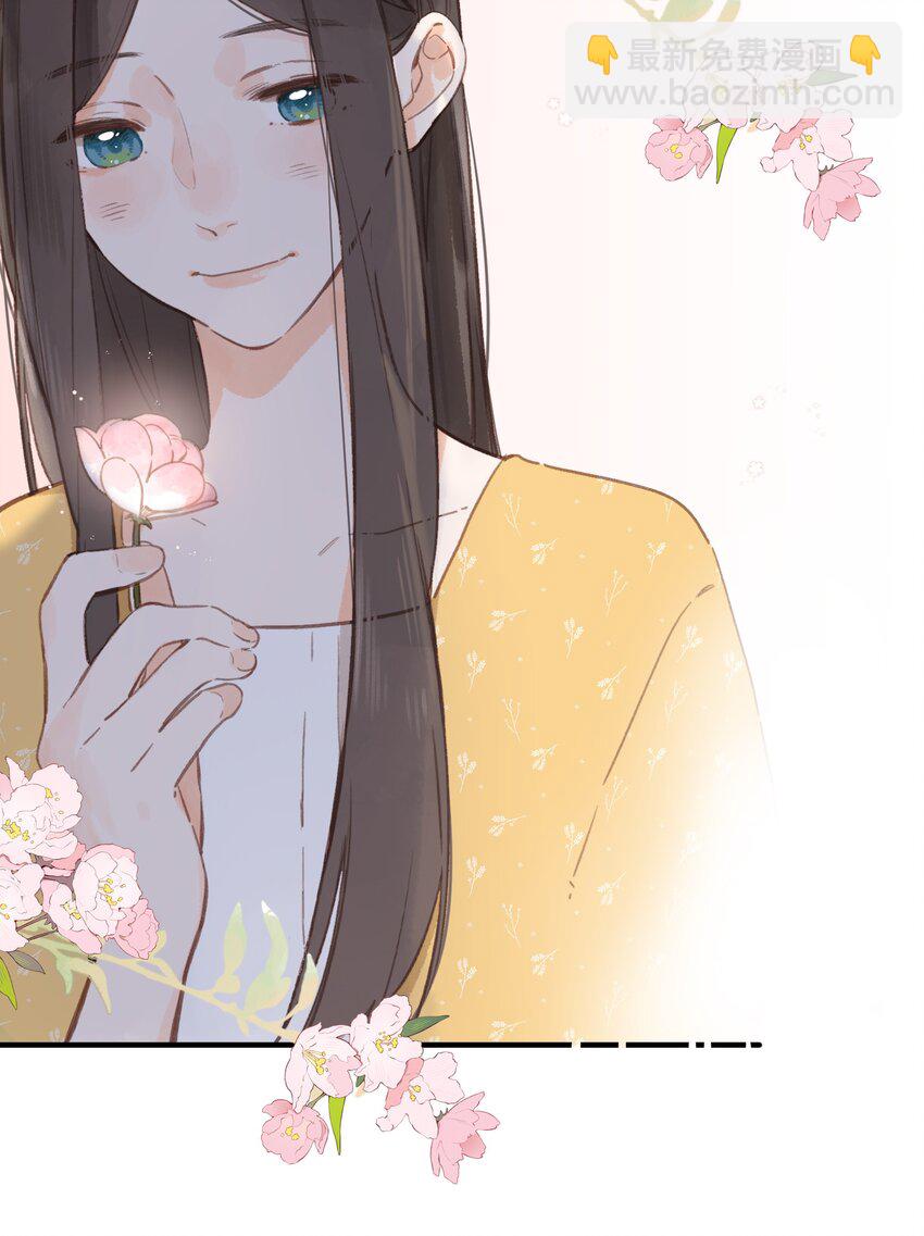 第12话 他的秘密-第13话
